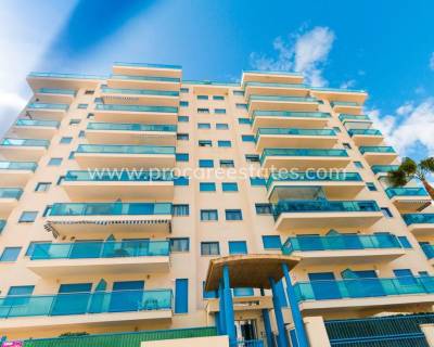 Apartamento - Reventa - Guardamar del Segura - Guardamar Centro